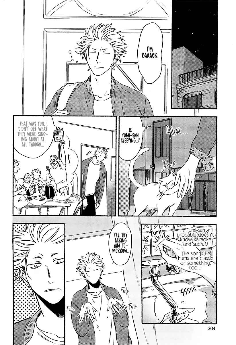 Page 14 Chapter 7 Tantei Jimusho no Kainushi-sama