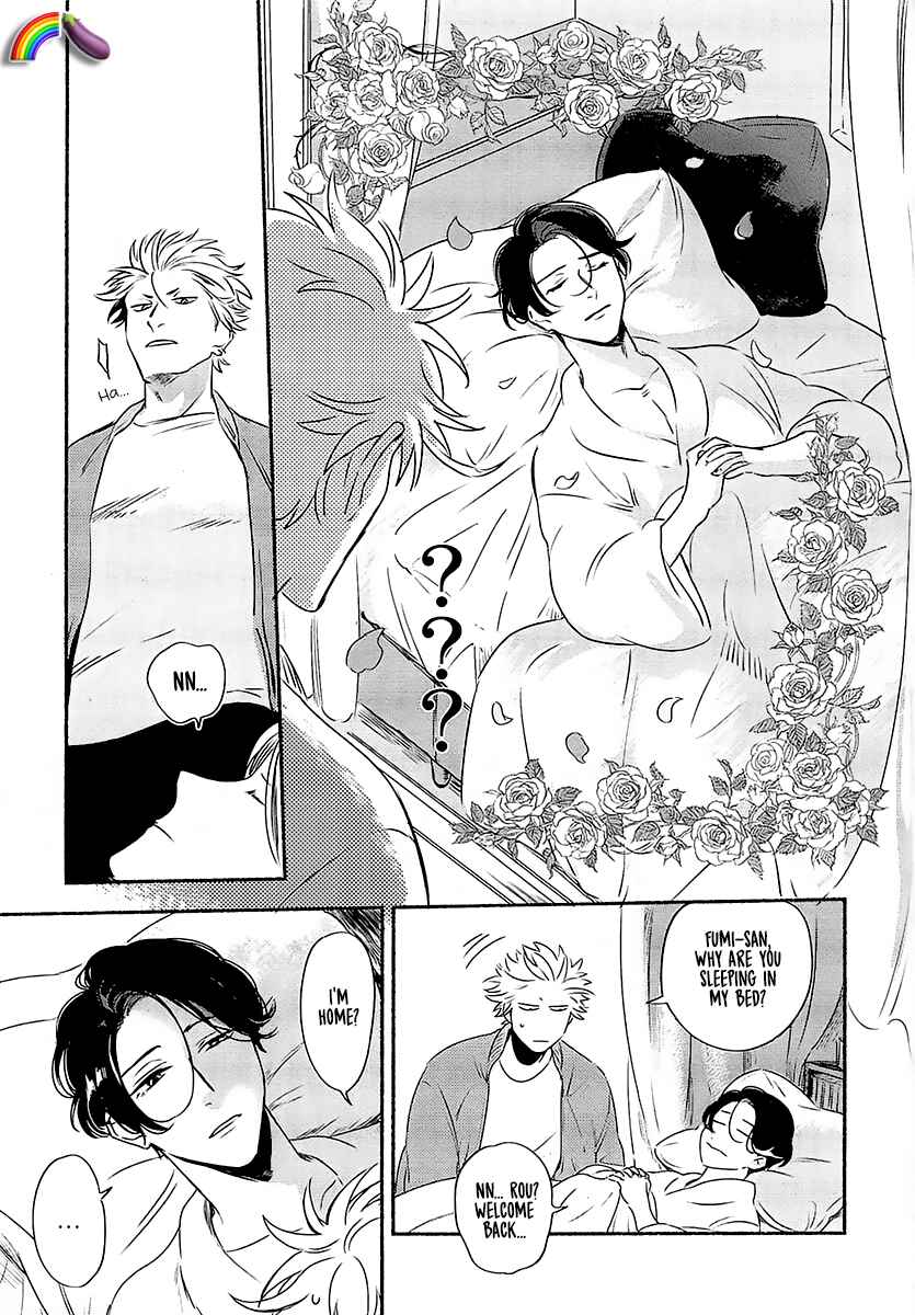 Page 15 Chapter 7 Tantei Jimusho no Kainushi-sama