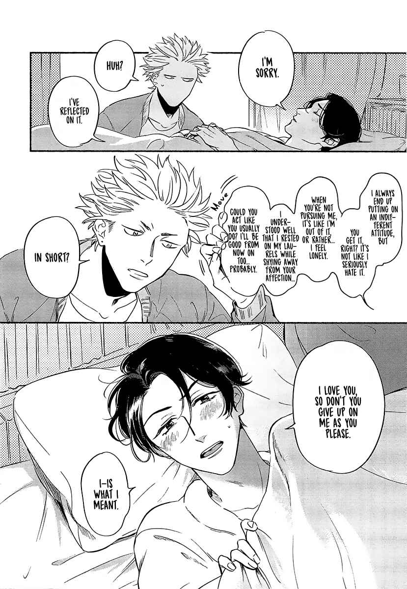Page 16 Chapter 7 Tantei Jimusho no Kainushi-sama