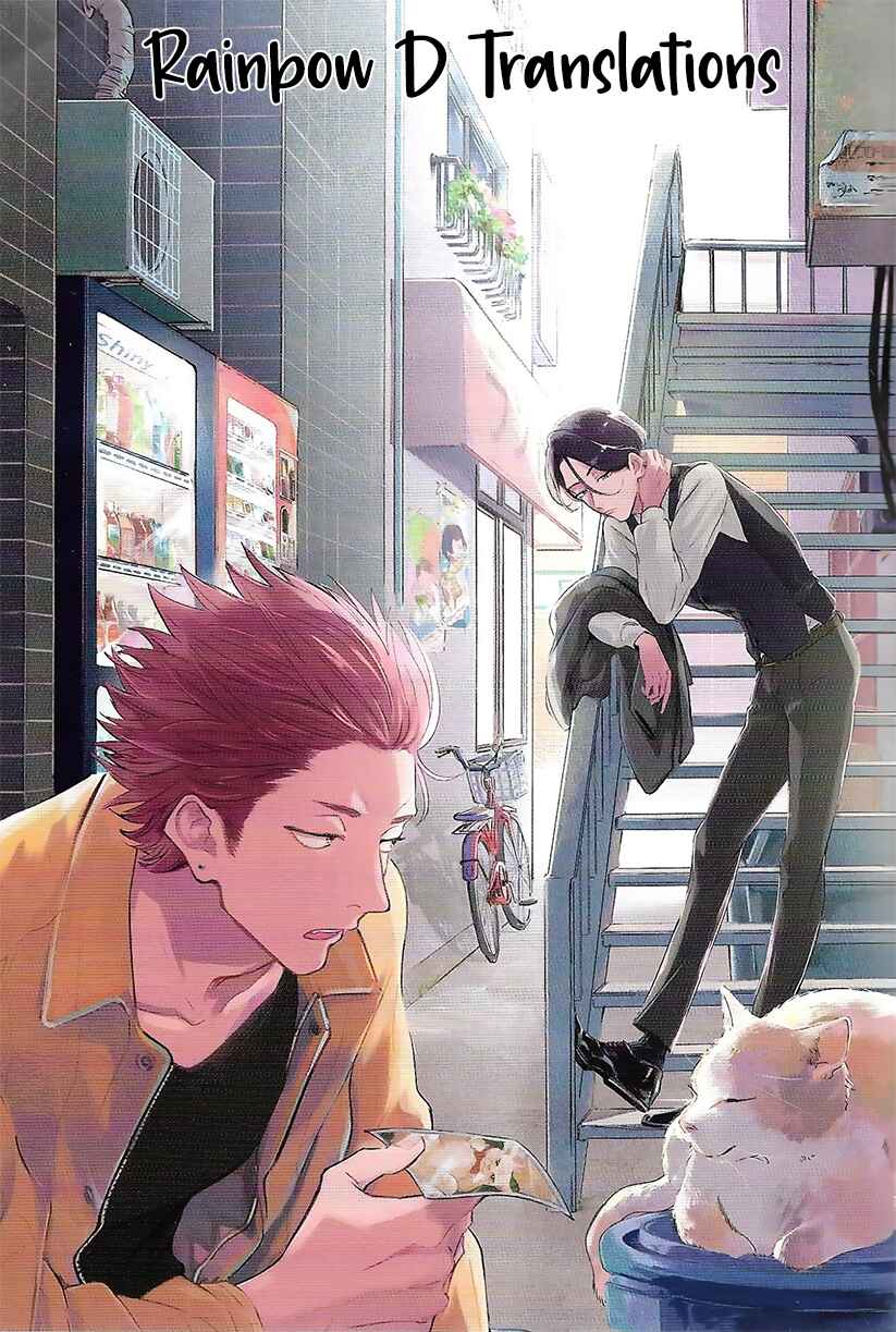 Page 2 Chapter 7 Tantei Jimusho no Kainushi-sama