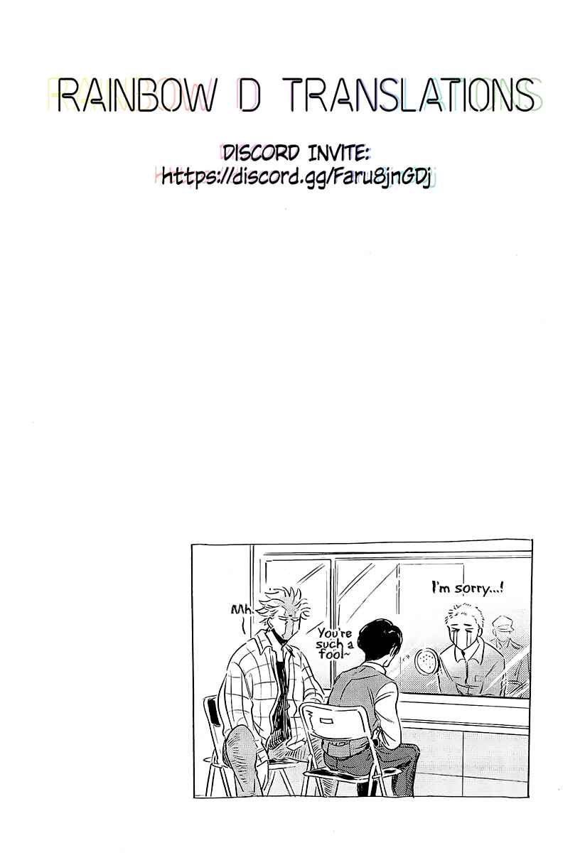 Page 20 Chapter 7 Tantei Jimusho no Kainushi-sama