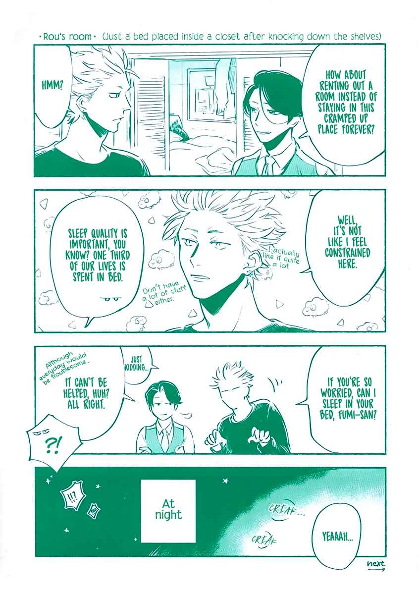 Page 3 Chapter 7 Tantei Jimusho no Kainushi-sama
