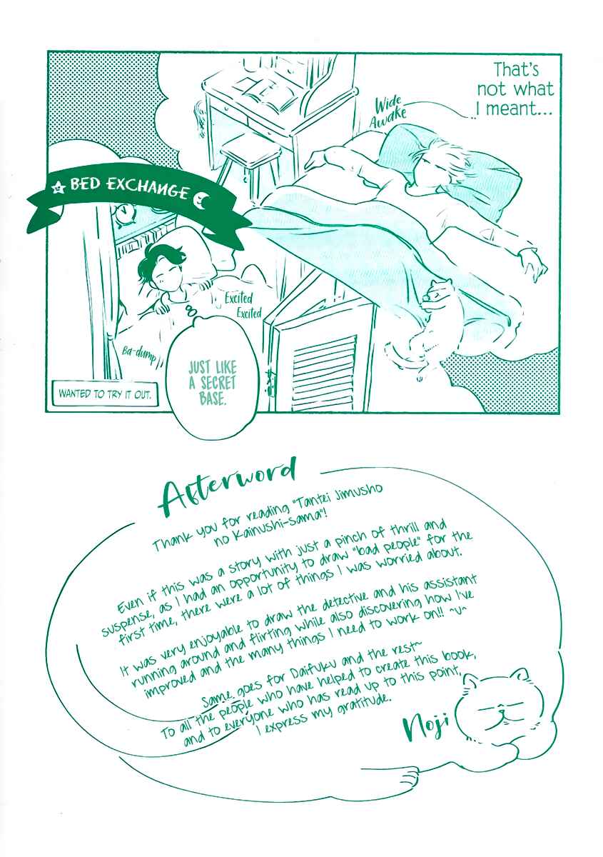 Page 4 Chapter 7 Tantei Jimusho no Kainushi-sama
