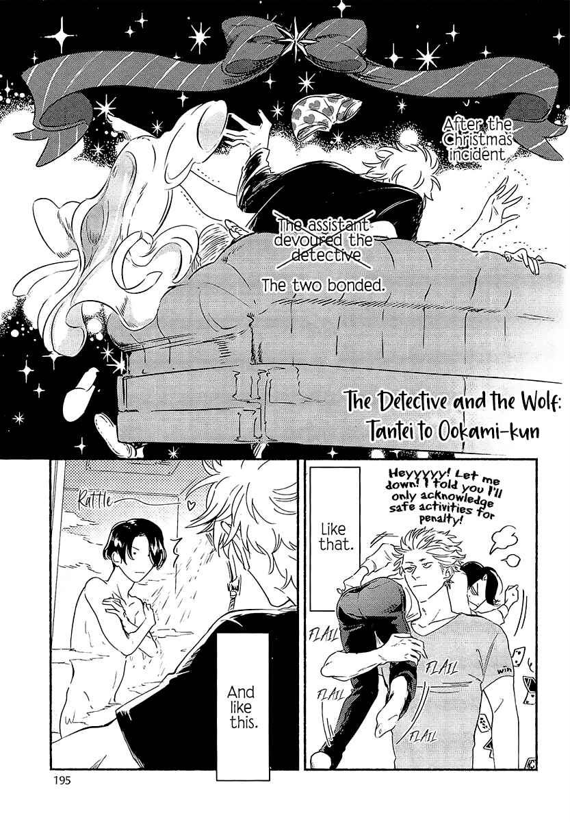 Page 5 Chapter 7 Tantei Jimusho no Kainushi-sama