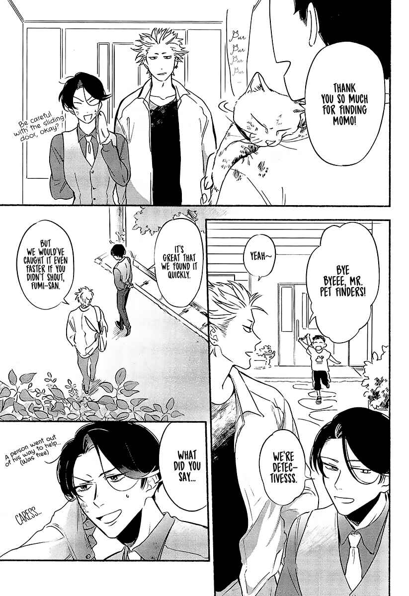 Page 7 Chapter 7 Tantei Jimusho no Kainushi-sama