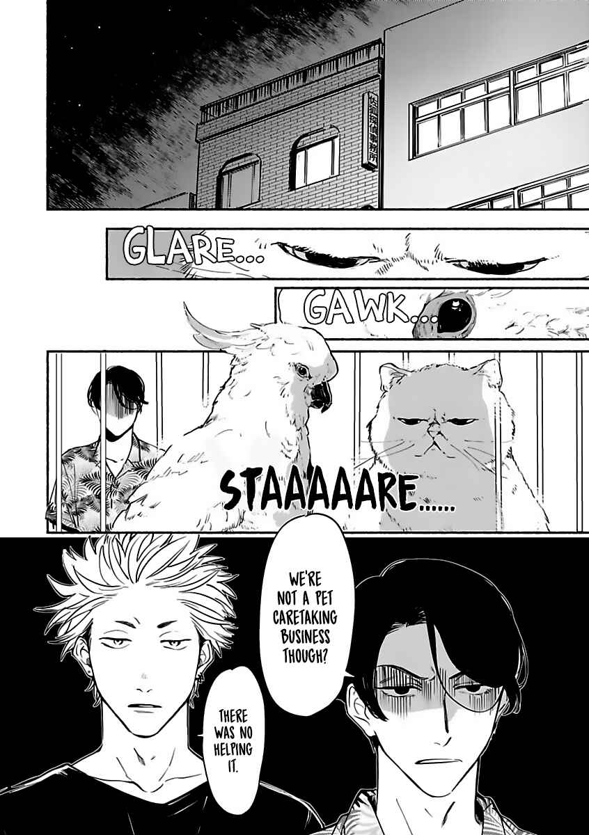 Page 22 Chapter 2 Tantei Jimusho no Kainushi-sama