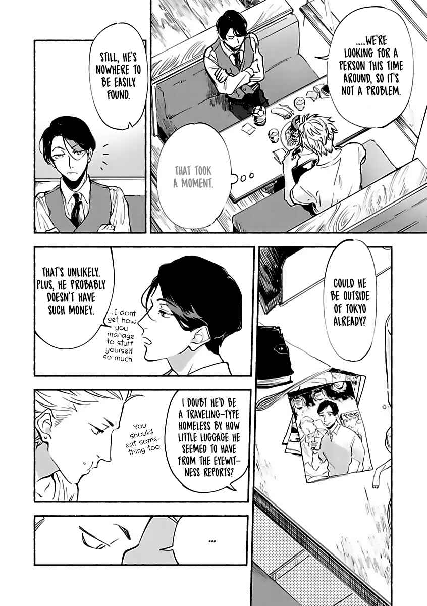 Page 8 Chapter 2 Tantei Jimusho no Kainushi-sama