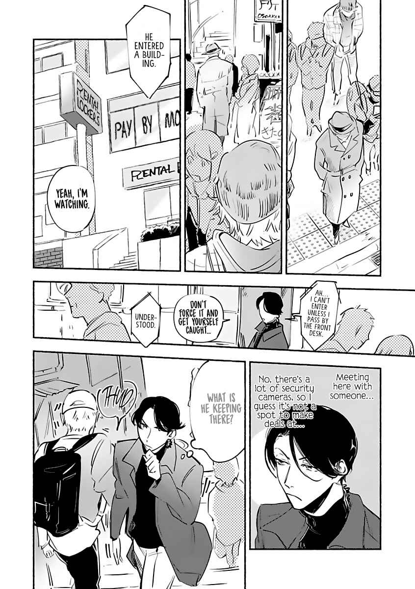 Page 16 Chapter 4 Tantei Jimusho no Kainushi-sama