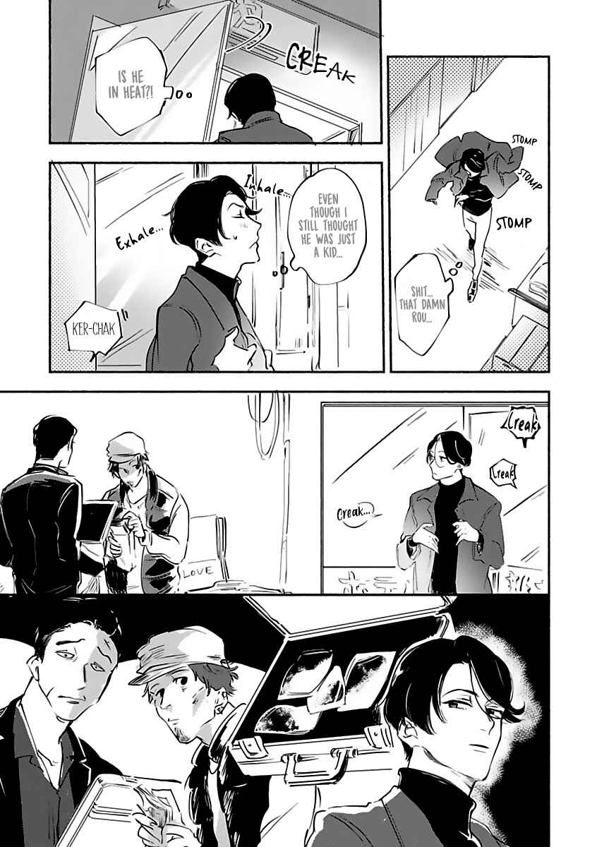 Page 29 Chapter 4 Tantei Jimusho no Kainushi-sama