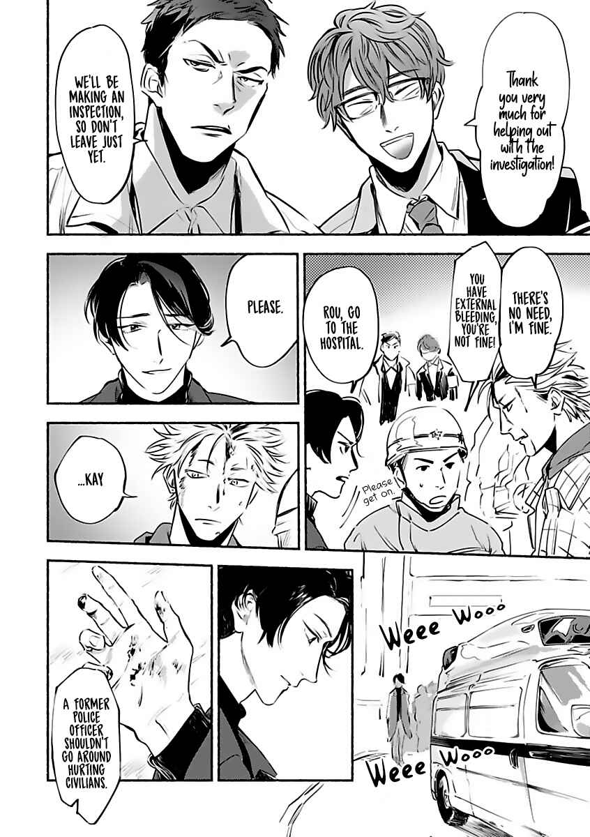 Page 36 Chapter 4 Tantei Jimusho no Kainushi-sama