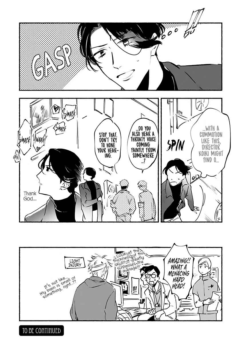 Page 38 Chapter 4 Tantei Jimusho no Kainushi-sama