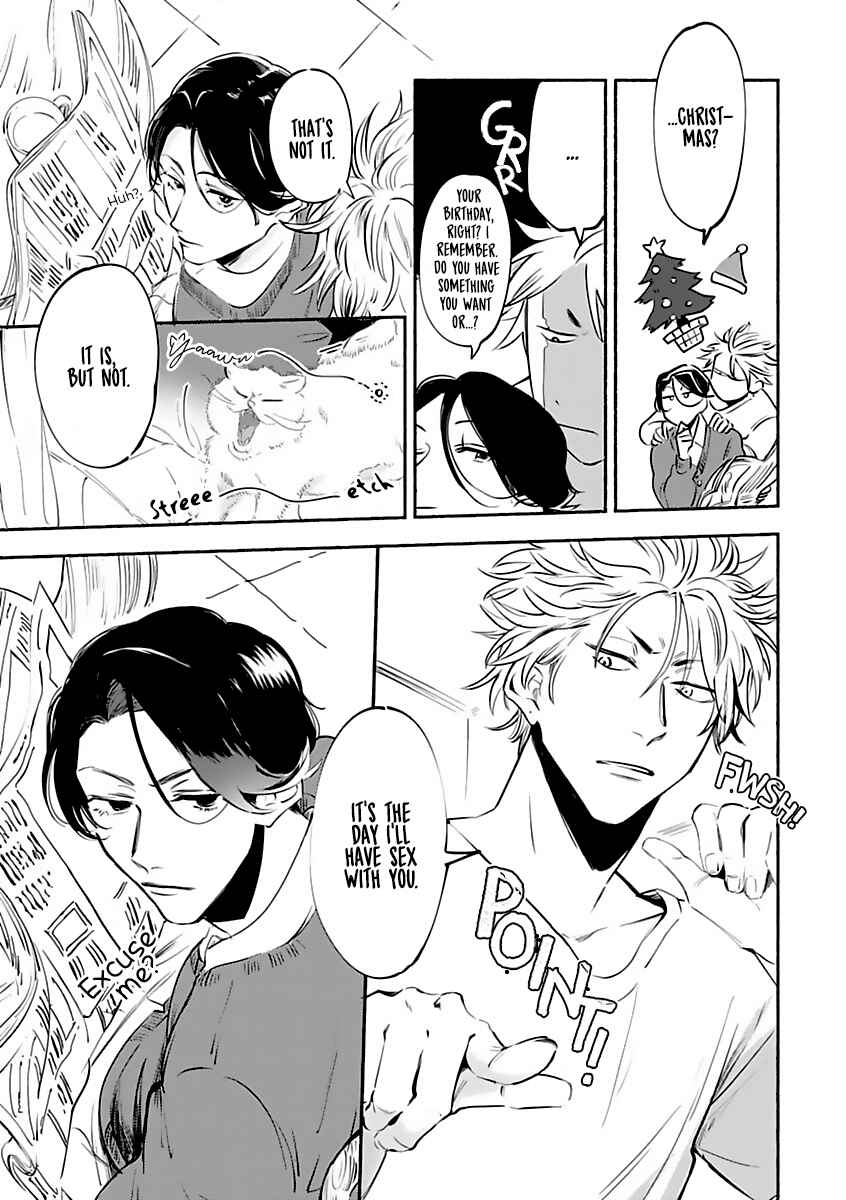 Page 5 Chapter 4 Tantei Jimusho no Kainushi-sama