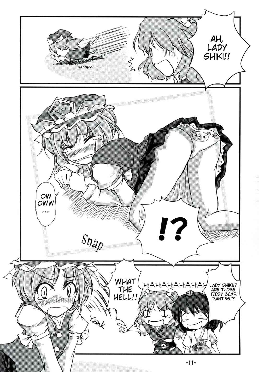 Page 10 Chapter Unknown_e916 Touhou - Gekisha Gensoukyou Shoujo Shashinshuu (Doujinshi)