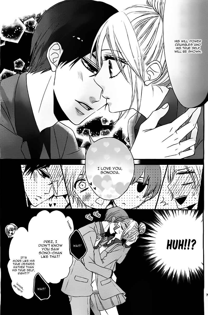 Page 10 Chapter 5 Hime to Knight to, Tonari no Watashi.