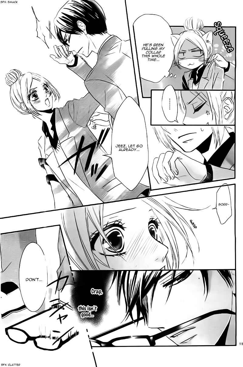 Page 14 Chapter 5 Hime to Knight to, Tonari no Watashi.
