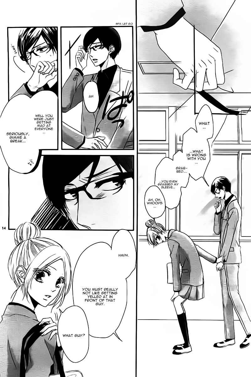 Page 17 Chapter 5 Hime to Knight to, Tonari no Watashi.
