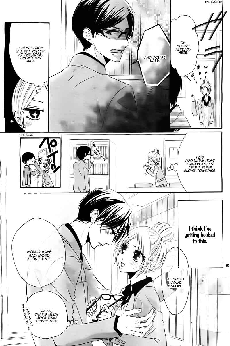 Page 22 Chapter 5 Hime to Knight to, Tonari no Watashi.