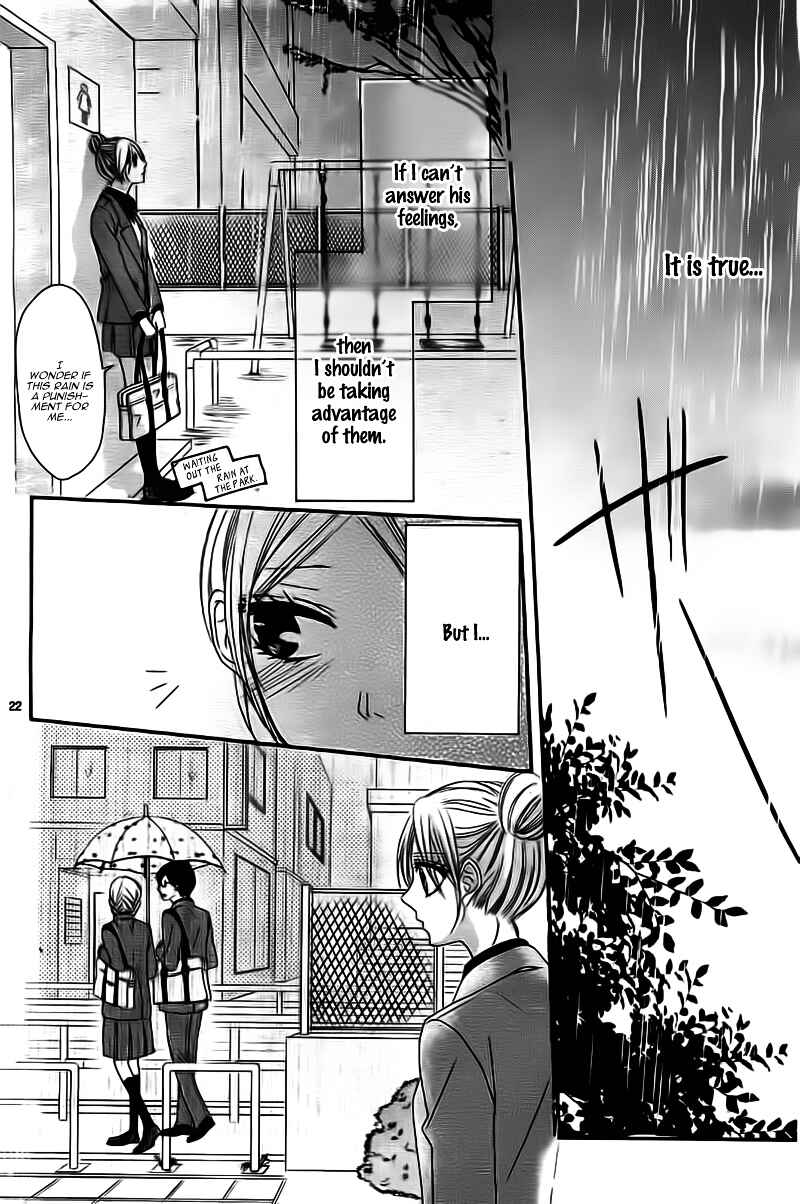 Page 25 Chapter 5 Hime to Knight to, Tonari no Watashi.