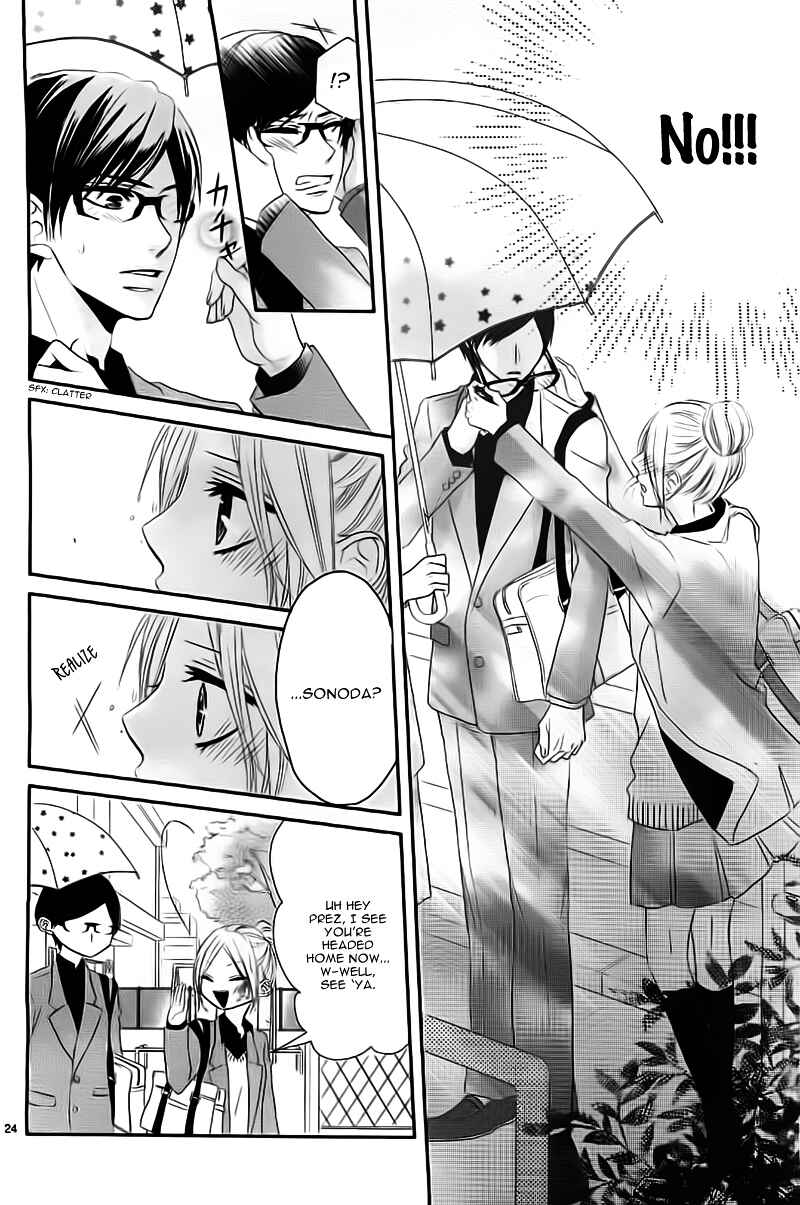 Page 27 Chapter 5 Hime to Knight to, Tonari no Watashi.