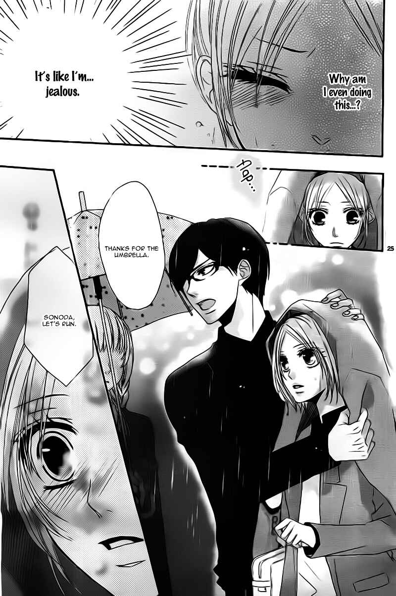 Page 28 Chapter 5 Hime to Knight to, Tonari no Watashi.
