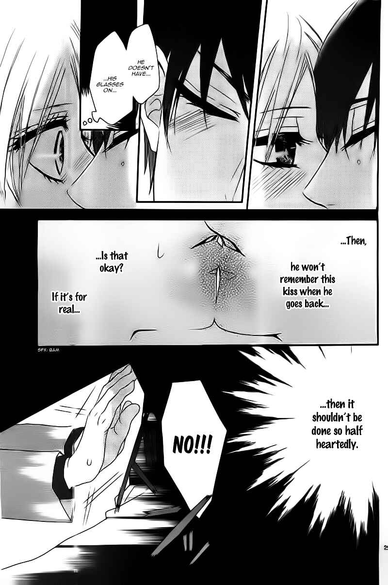 Page 32 Chapter 5 Hime to Knight to, Tonari no Watashi.