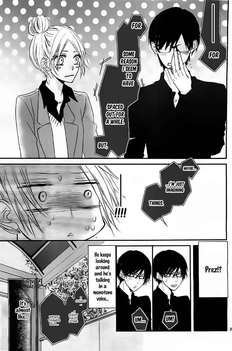 Page 34 Chapter 5 Hime to Knight to, Tonari no Watashi.