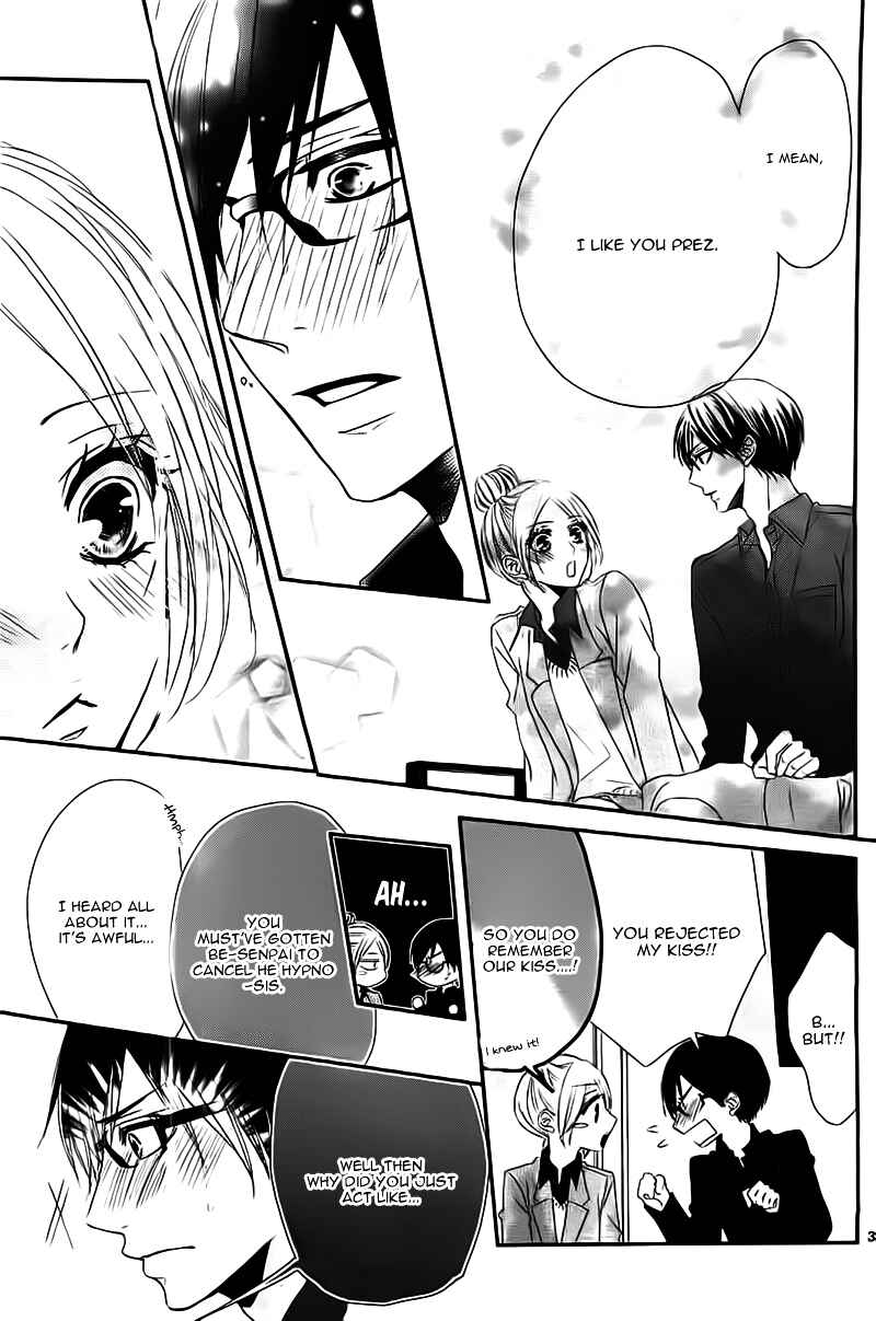 Page 36 Chapter 5 Hime to Knight to, Tonari no Watashi.
