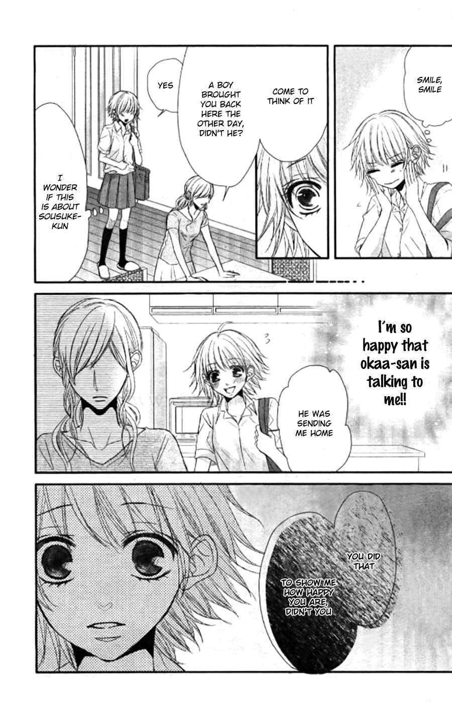 Page 10 Chapter 3 Hime to Knight to, Tonari no Watashi.
