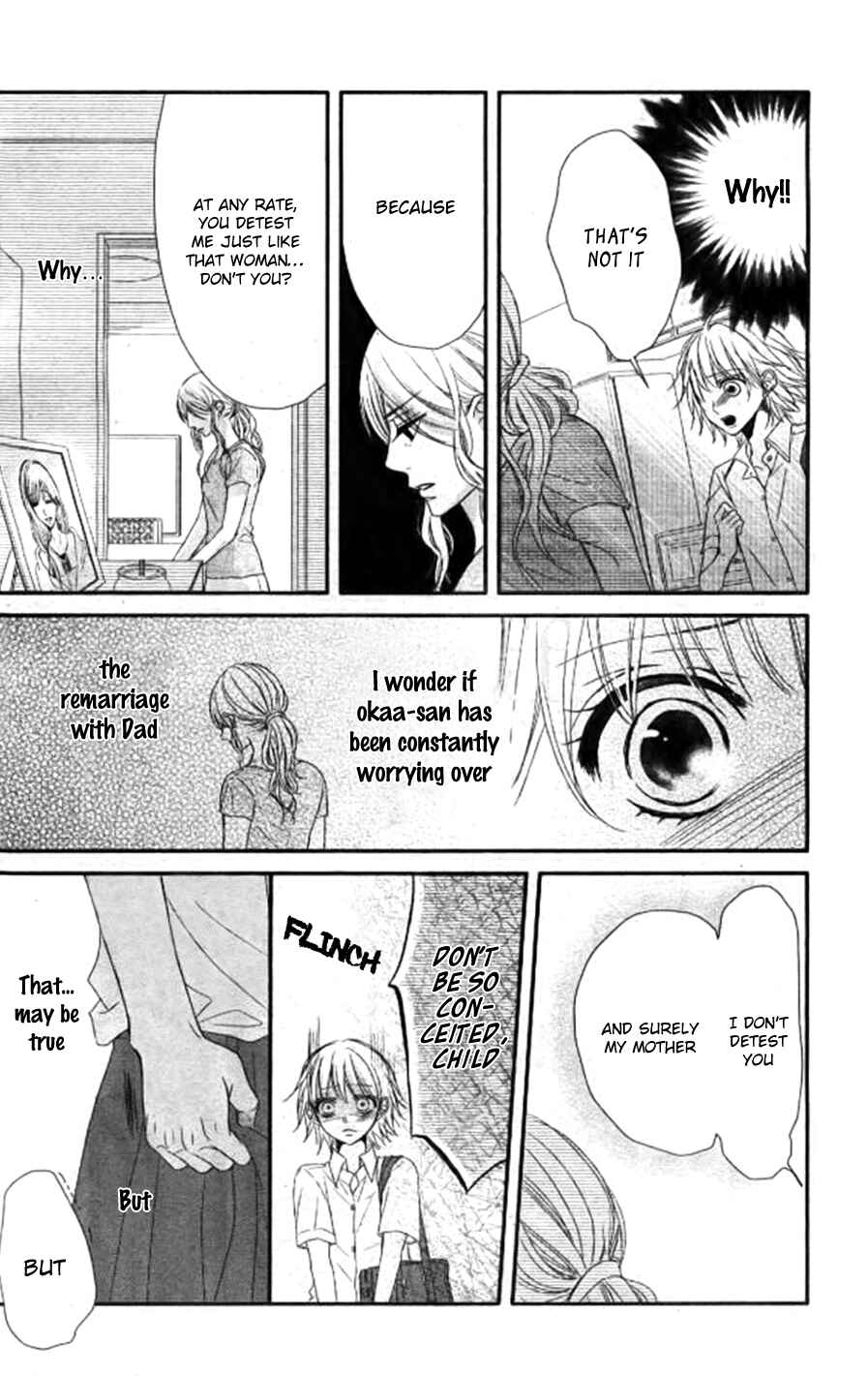 Page 11 Chapter 3 Hime to Knight to, Tonari no Watashi.