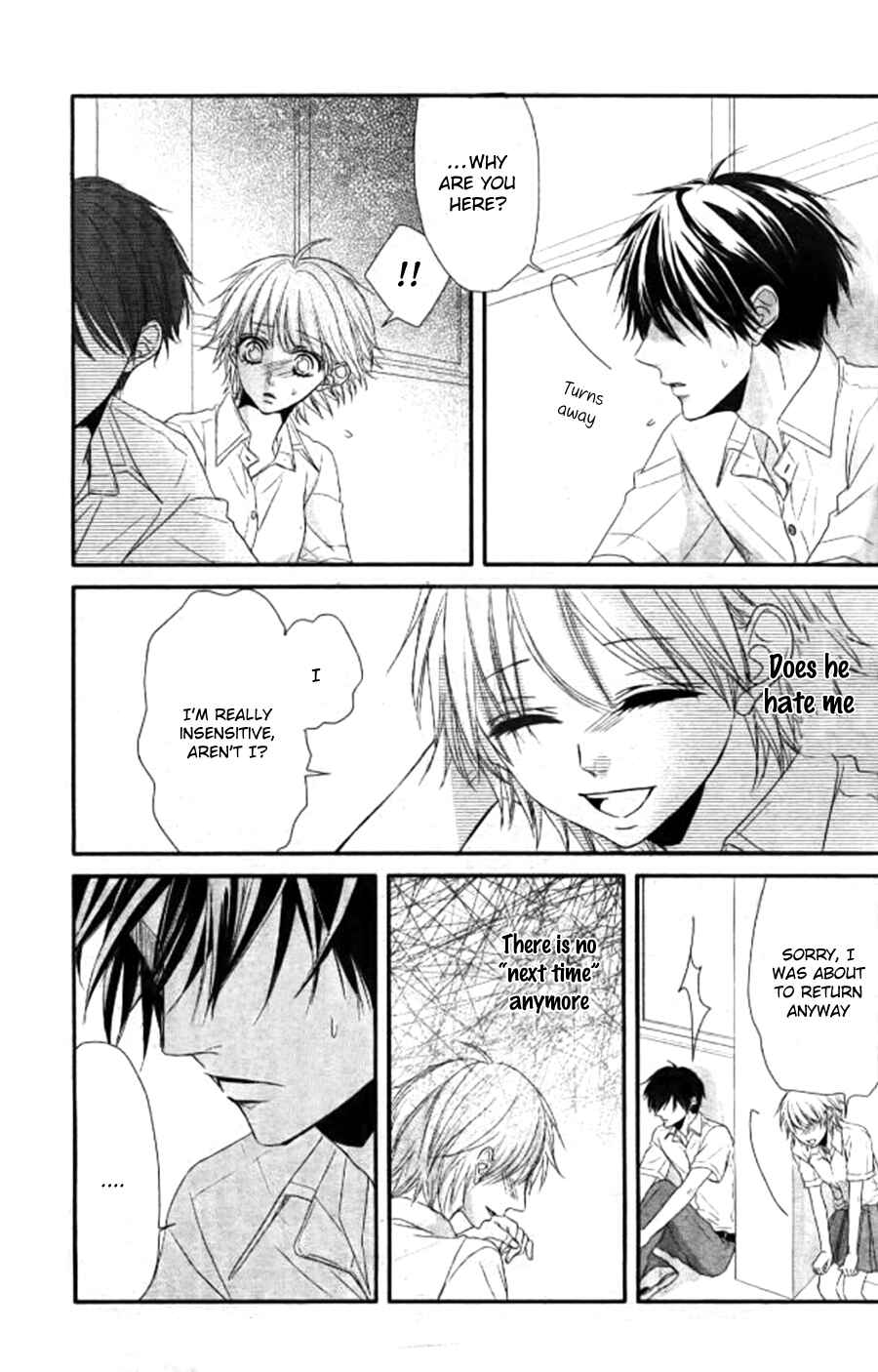 Page 18 Chapter 3 Hime to Knight to, Tonari no Watashi.