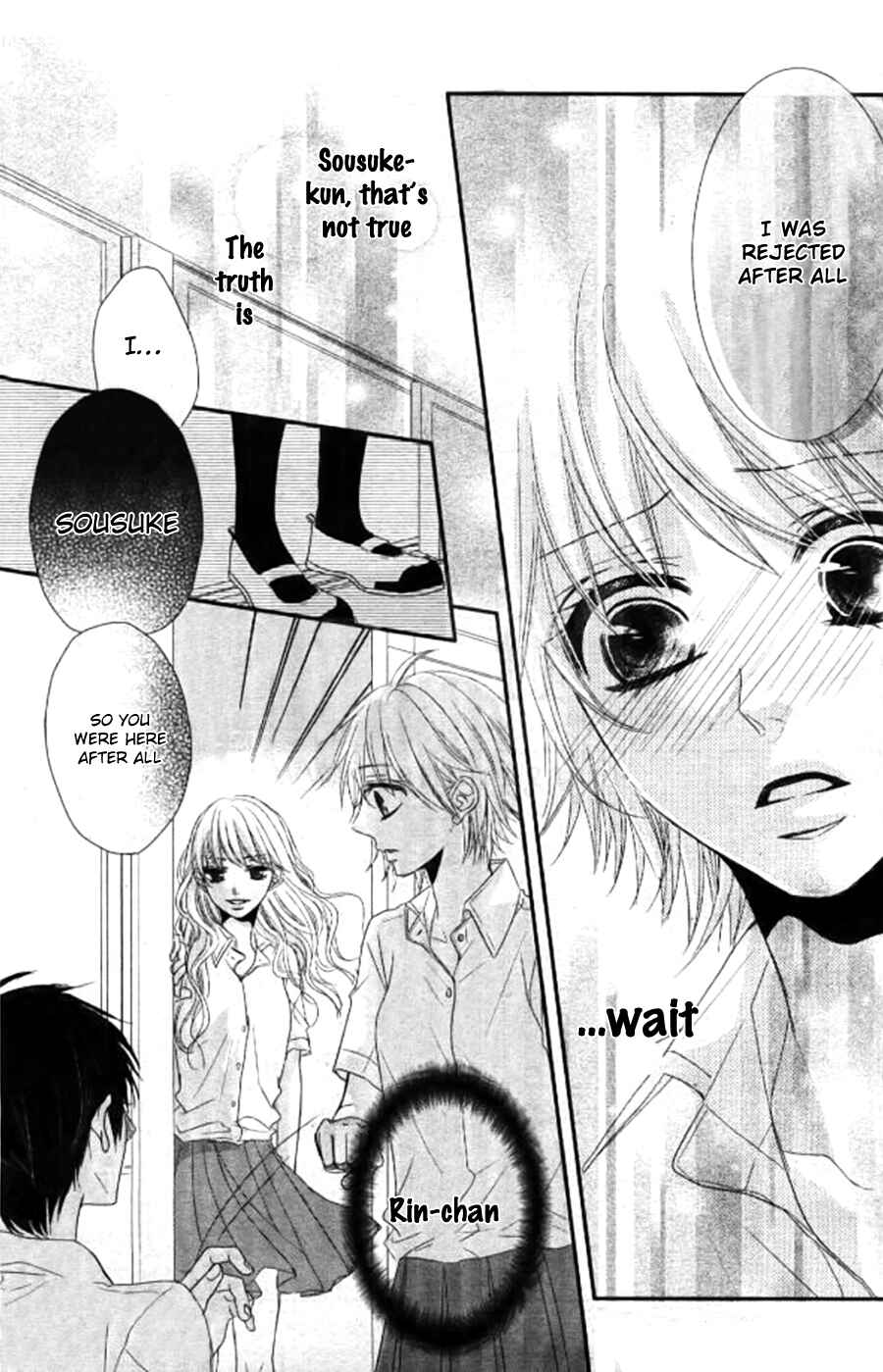 Page 20 Chapter 3 Hime to Knight to, Tonari no Watashi.