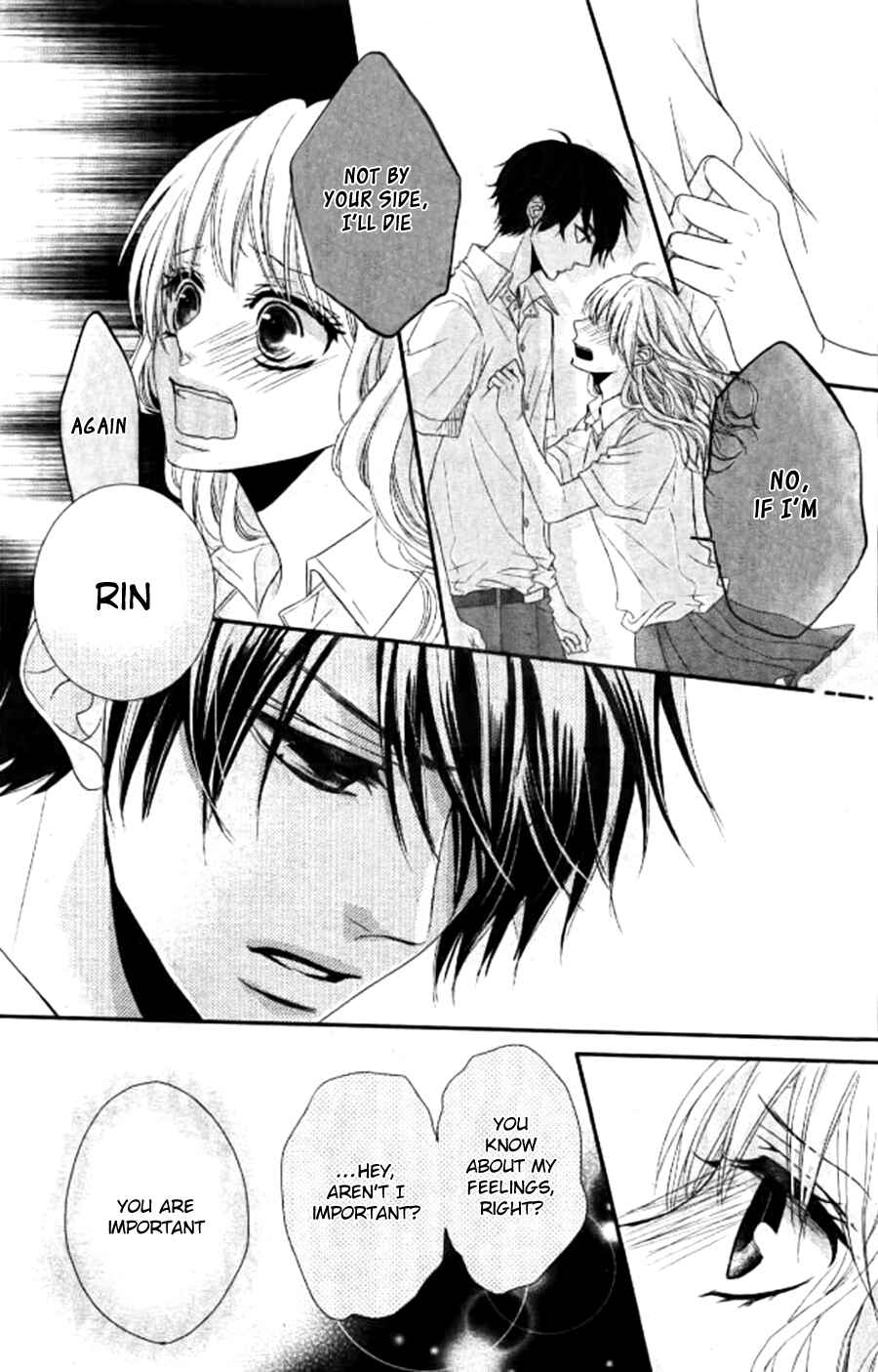 Page 24 Chapter 3 Hime to Knight to, Tonari no Watashi.