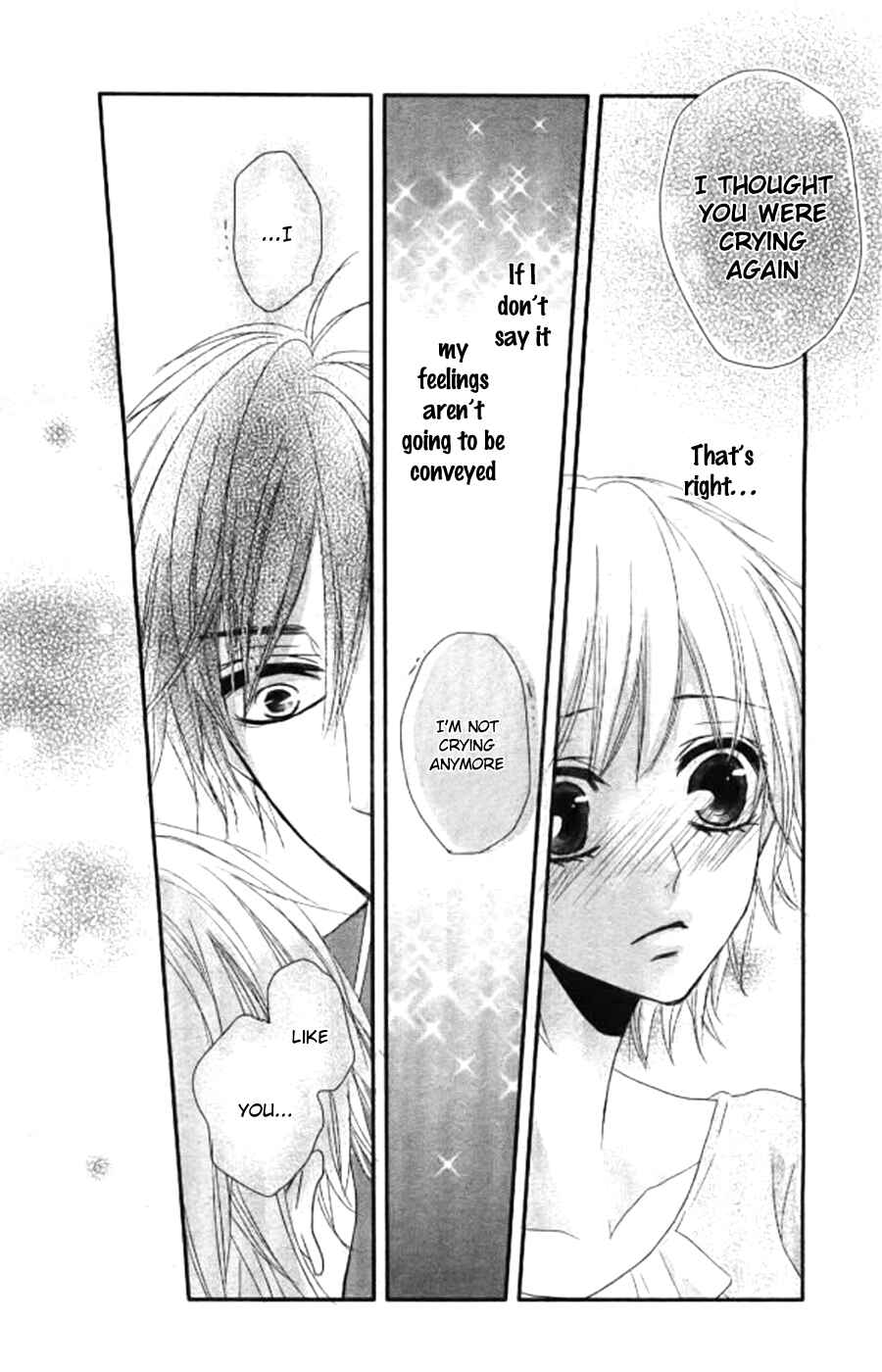Page 33 Chapter 3 Hime to Knight to, Tonari no Watashi.