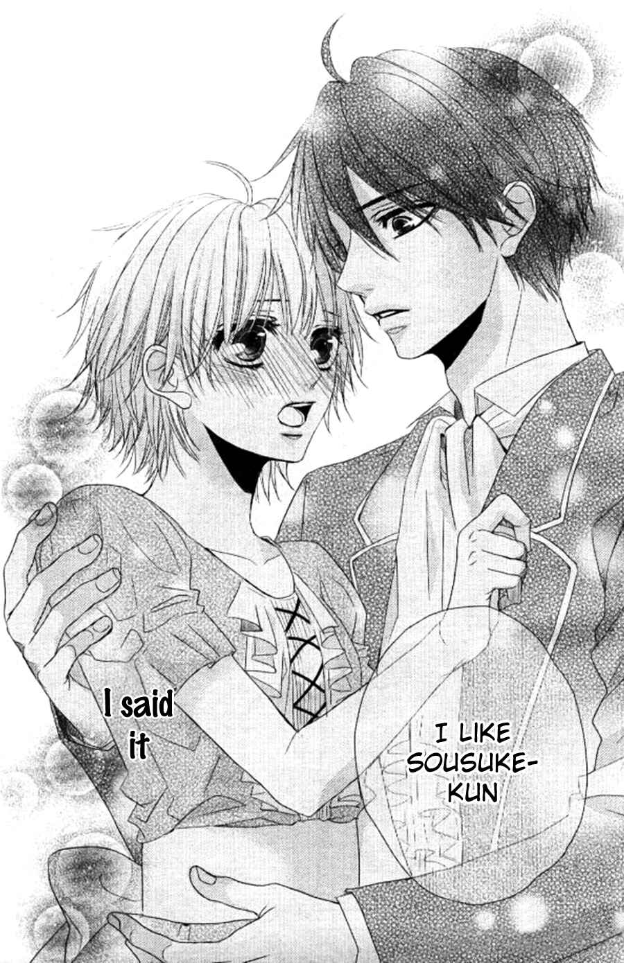 Page 34 Chapter 3 Hime to Knight to, Tonari no Watashi.