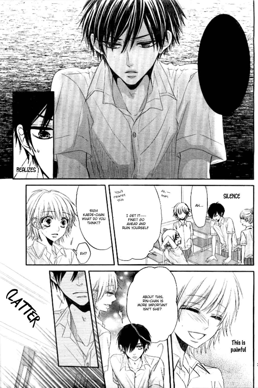 Page 10 Chapter 2 Hime to Knight to, Tonari no Watashi.
