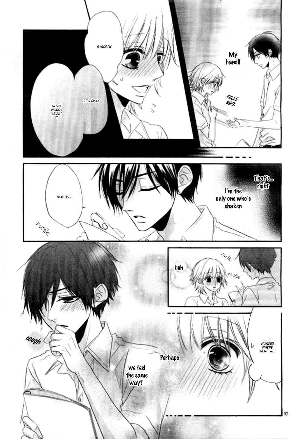 Page 16 Chapter 2 Hime to Knight to, Tonari no Watashi.