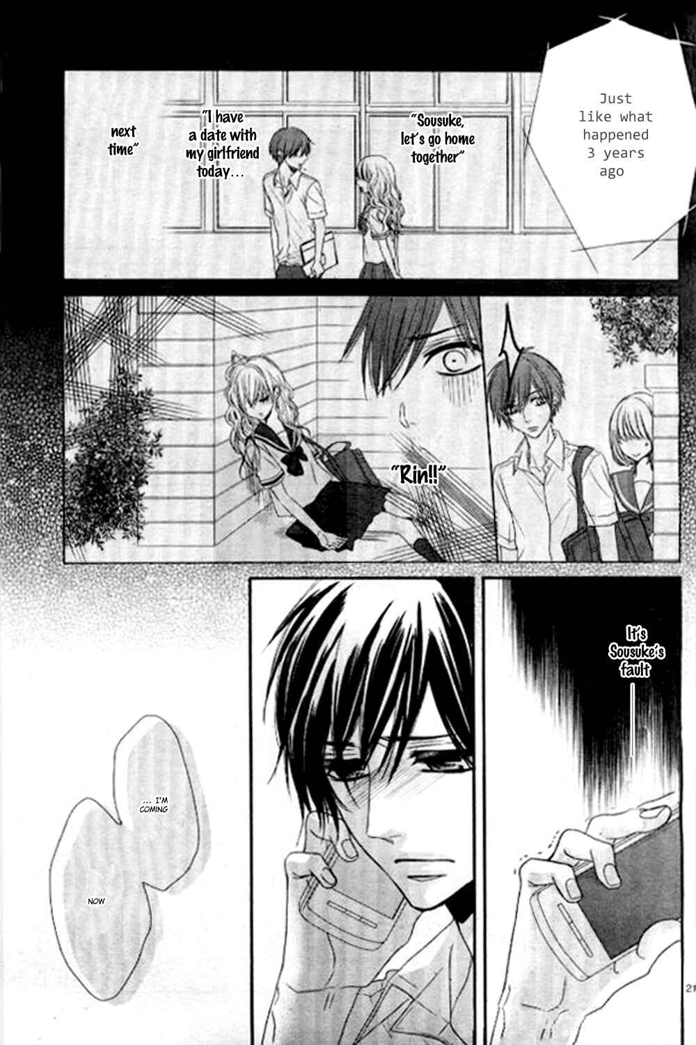 Page 24 Chapter 2 Hime to Knight to, Tonari no Watashi.