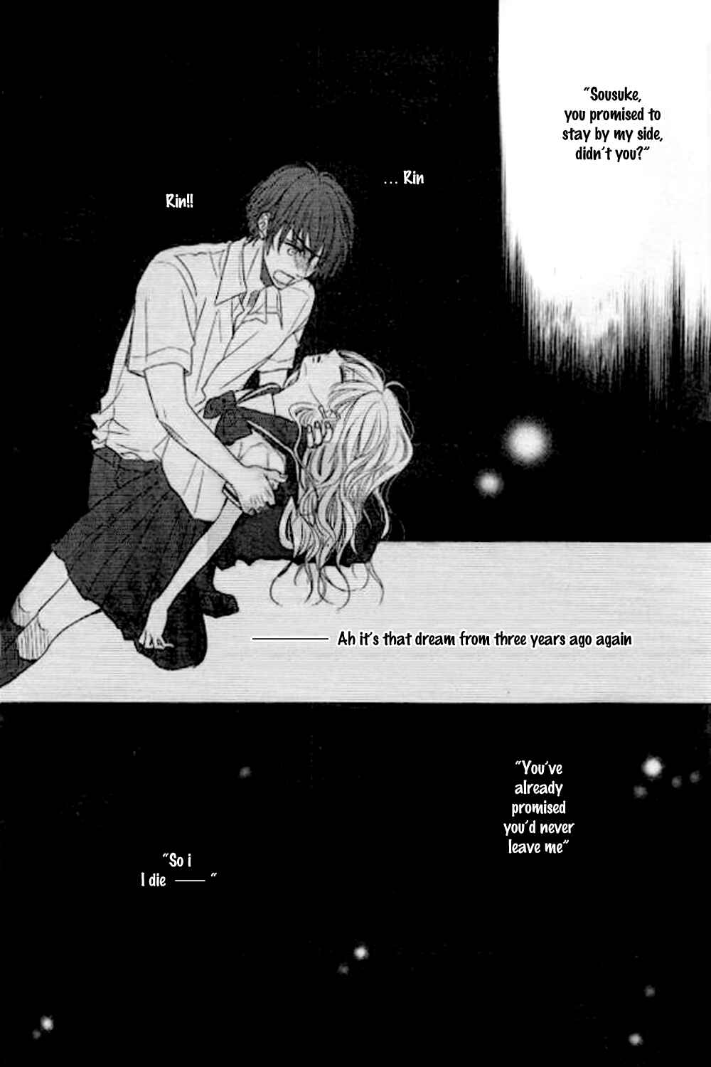 Page 5 Chapter 2 Hime to Knight to, Tonari no Watashi.