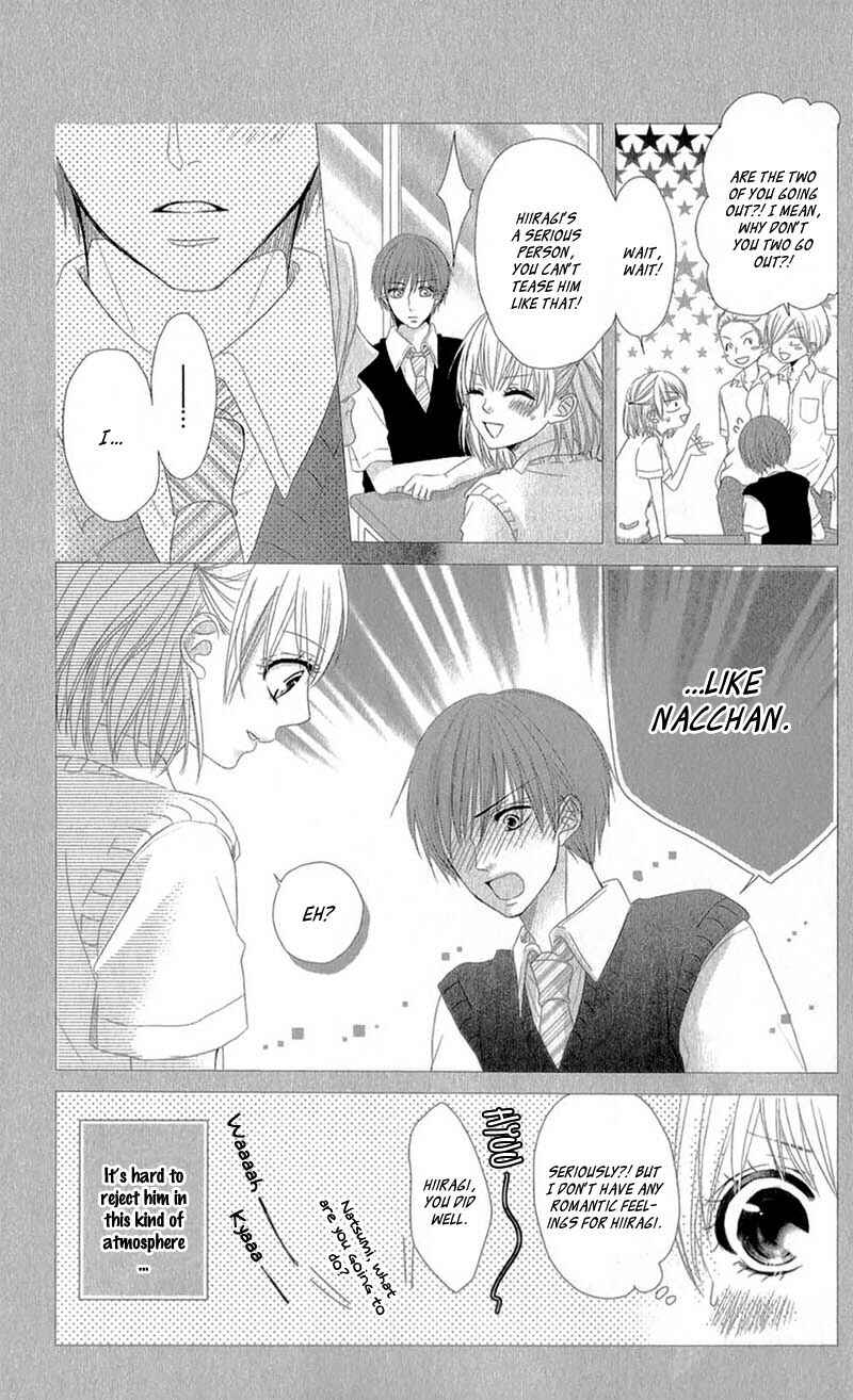 Page 11 Chapter 4 Hime to Knight to, Tonari no Watashi.