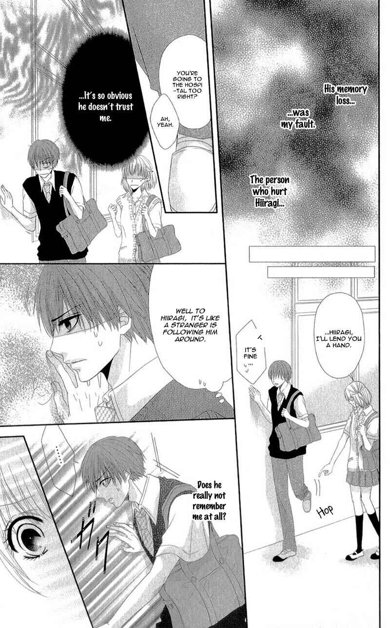 Page 13 Chapter 4 Hime to Knight to, Tonari no Watashi.