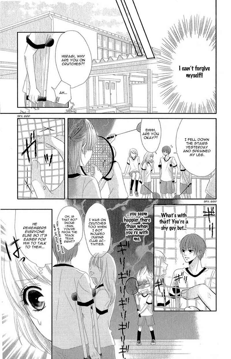 Page 17 Chapter 4 Hime to Knight to, Tonari no Watashi.