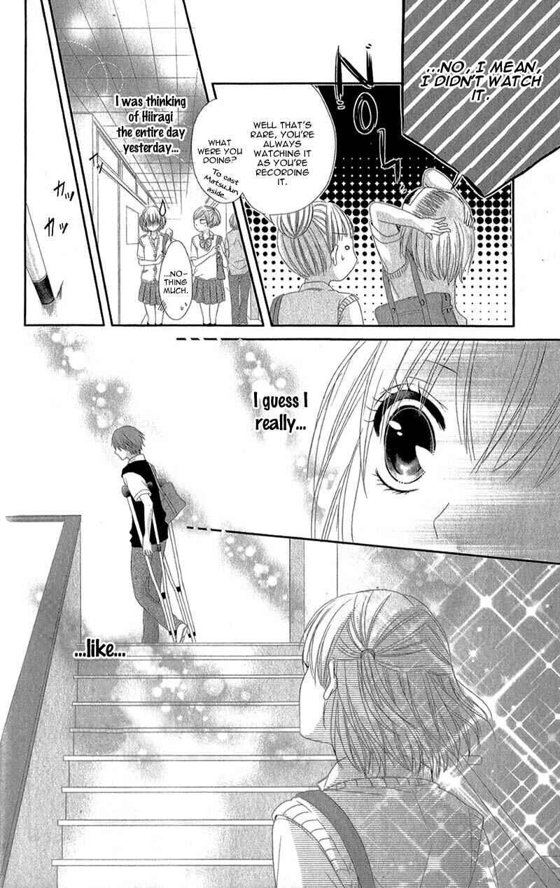 Page 24 Chapter 4 Hime to Knight to, Tonari no Watashi.