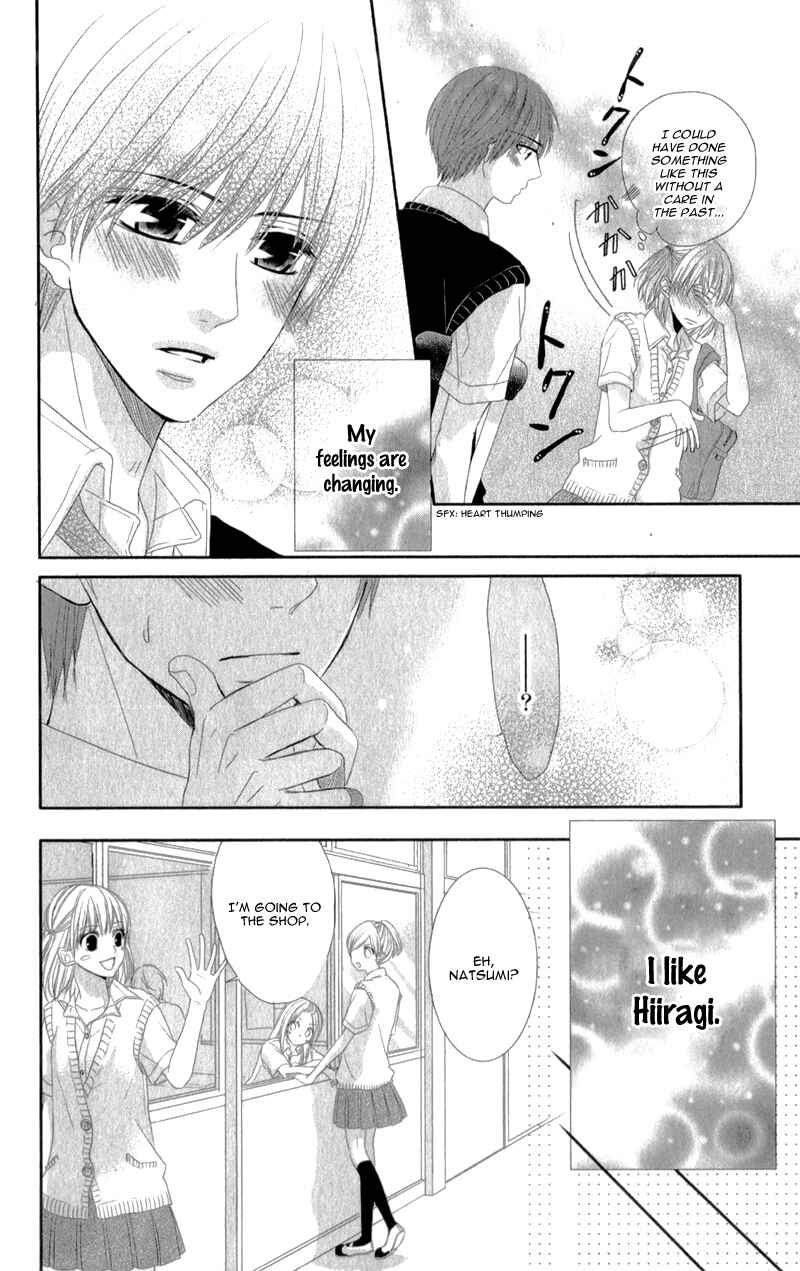 Page 26 Chapter 4 Hime to Knight to, Tonari no Watashi.