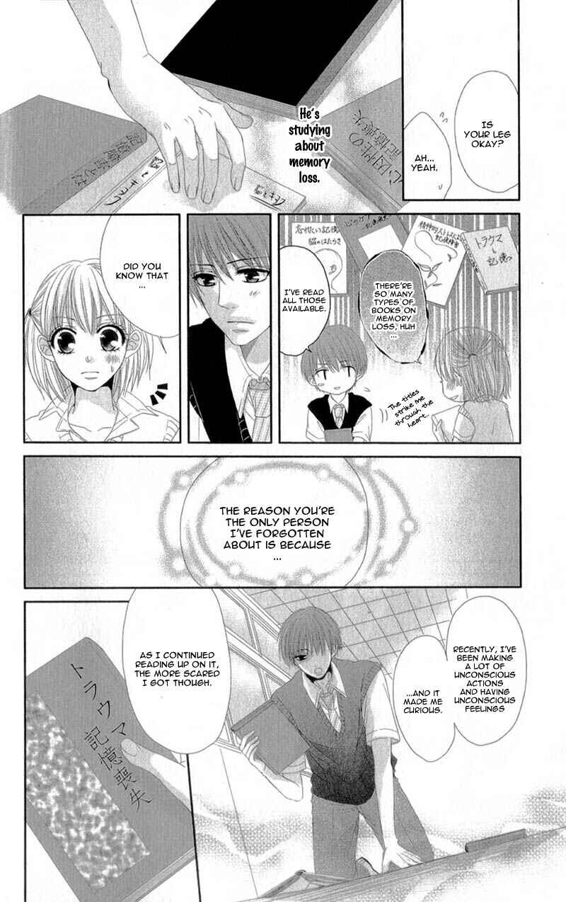 Page 28 Chapter 4 Hime to Knight to, Tonari no Watashi.