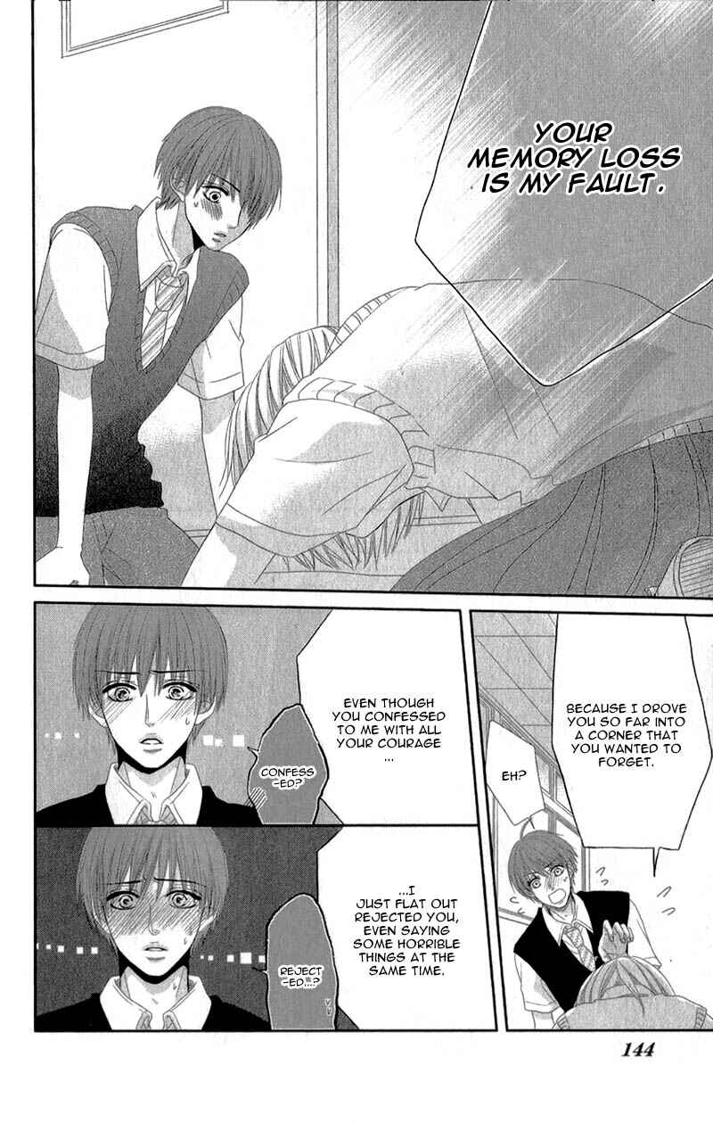 Page 30 Chapter 4 Hime to Knight to, Tonari no Watashi.