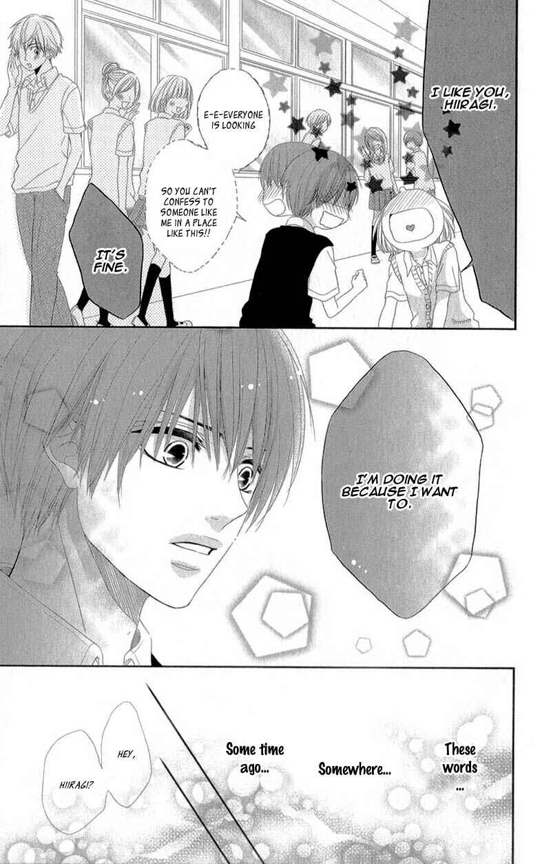 Page 33 Chapter 4 Hime to Knight to, Tonari no Watashi.