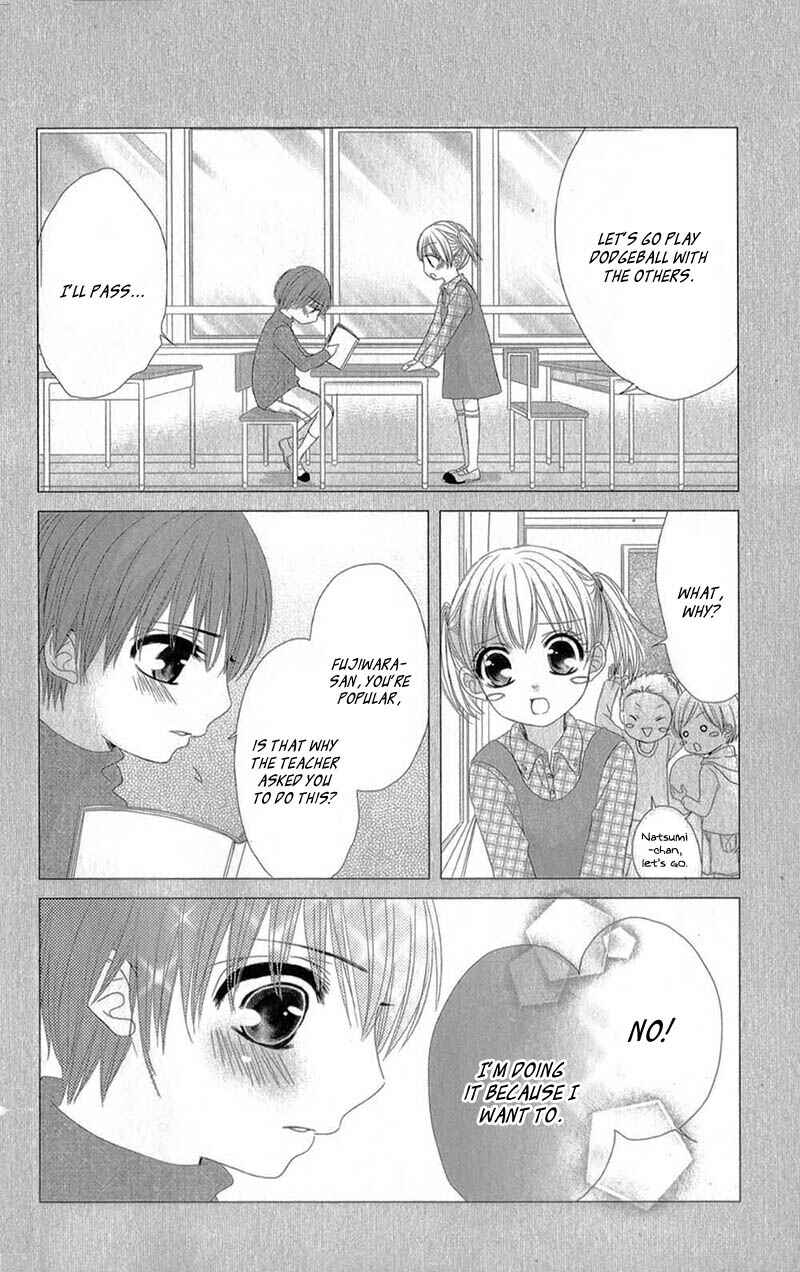 Page 34 Chapter 4 Hime to Knight to, Tonari no Watashi.