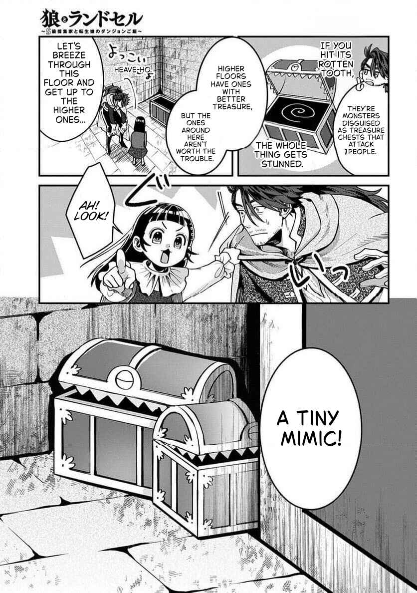 Page 17 Chapter 2.1 Okami To Randoseru ～ Kyu Saishuka To Tensei Musume No Danjon Gohan ～