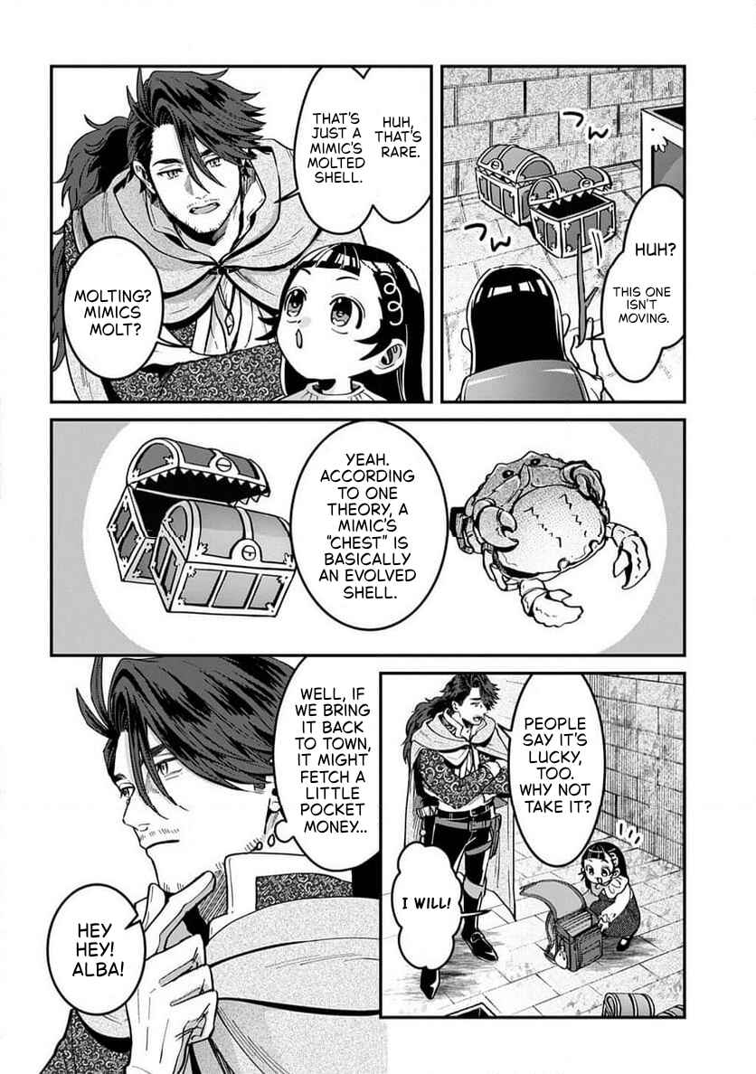 Page 18 Chapter 2.1 Okami To Randoseru ～ Kyu Saishuka To Tensei Musume No Danjon Gohan ～