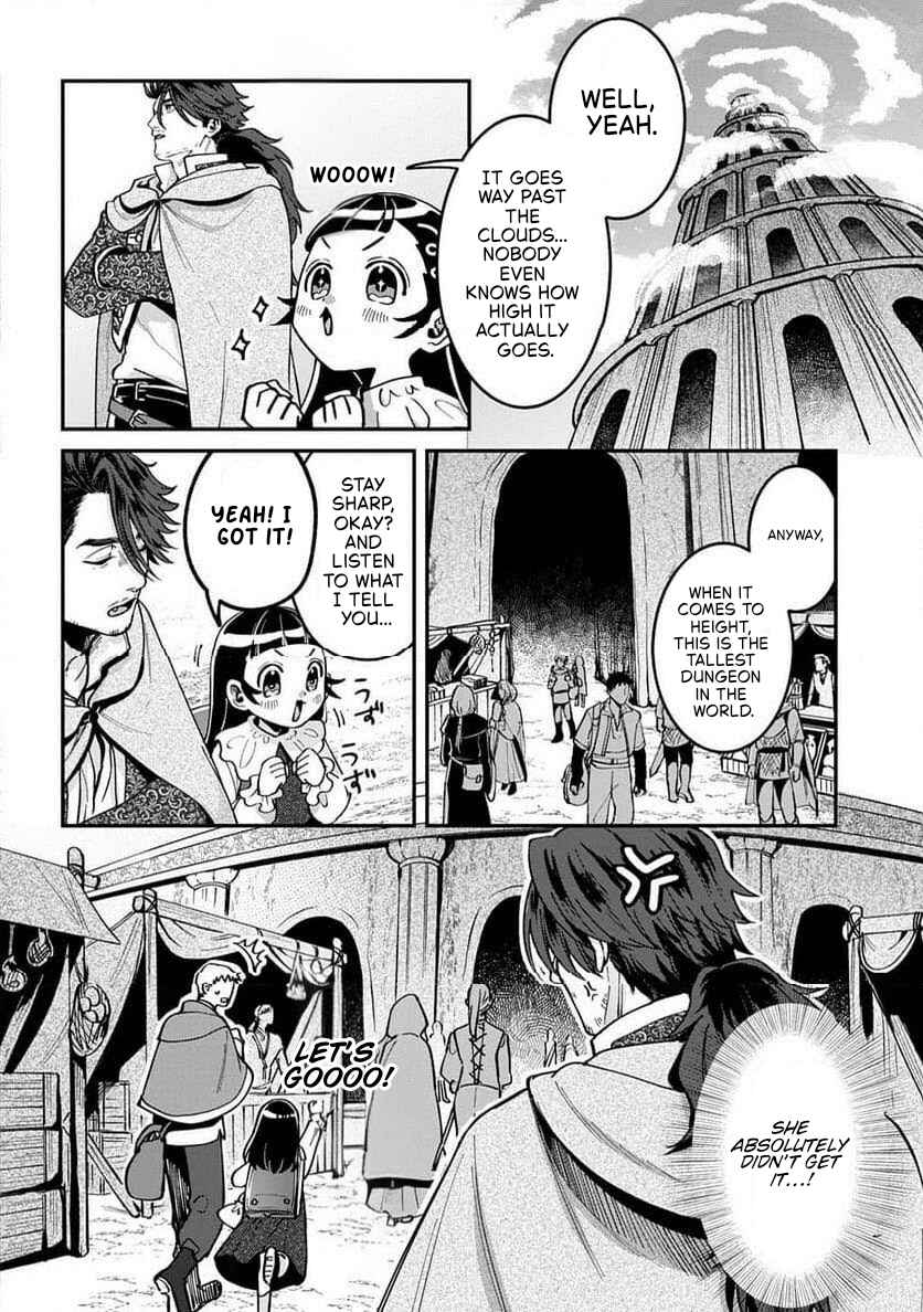Page 2 Chapter 2.1 Okami To Randoseru ～ Kyu Saishuka To Tensei Musume No Danjon Gohan ～